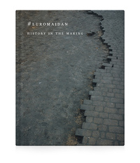 Презентація книжки #EUROMAIDAN – History In The Making у НХМУ 