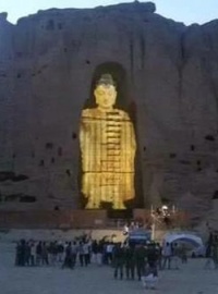 Статуї Будди перетворилися на голограми