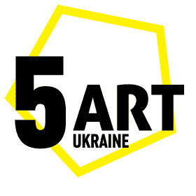 Итоги пятилетия в украинском арт-процессе