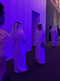 На «Art Dubai-2016» зафіксовано рекордну кількість художниць