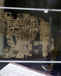 Найдавніший лист показали в єгипетському музеї
