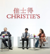 Christie`s відкриє арт-простір у Китаї