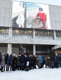 Виставка Сєрова в Третьяковській галереї досягла рекорду