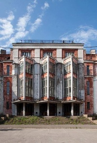 У Дніпрі хочуть продати унікальну пам'ятку архітектури конструктивізму