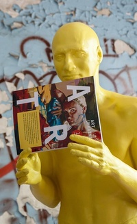 Журнал ArtUkraine презентує ювілейний друкований номер!