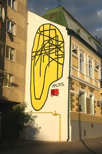 В Одеському художньому музеї пройде виставка експериментального графіті
