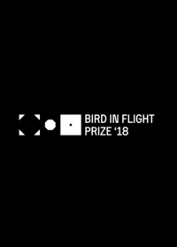 Bird in Flight запускает международный фотоконкурс с премией в €2 тысячи
