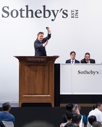 Осіння серія аукціонів Sotheby’s у Гонконгу принесла $466.1 млн