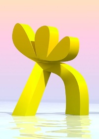 Найбільшу в історії України 3D-квітку цього тижня презентують у Києві!