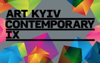 Освітня програма цьогорічного форуму ART-KYIV Contemporary