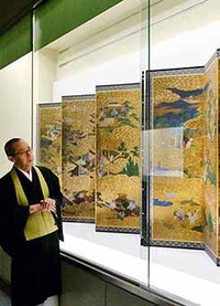 «Японські аристократи» з храму в музеї Кіото