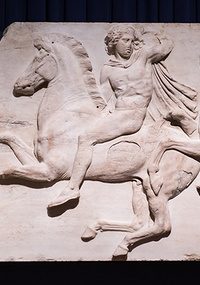 Греція не судитиметься з Британським музеєм щодо скульптур Парфенона