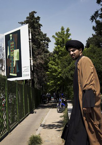 Рекламу на білбордах Тегерану замінили творами мистецтва